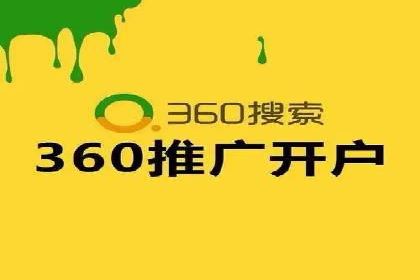 社交媒体平台的信息流优化策略研究报告