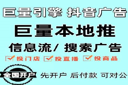 SEM托管代运营案例：优化用户体验策略