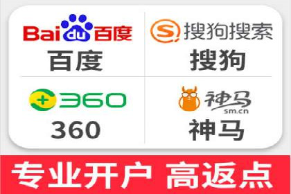 从0到1：百度竞价托管外包案例深度解析