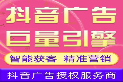 百度竞价账户托管助力企业突破瓶颈